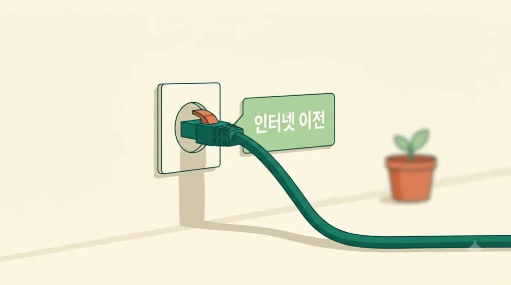 사무실 이사 준비 – 업무 중단 줄이는 이전 순서 관련 이사 준비 장면