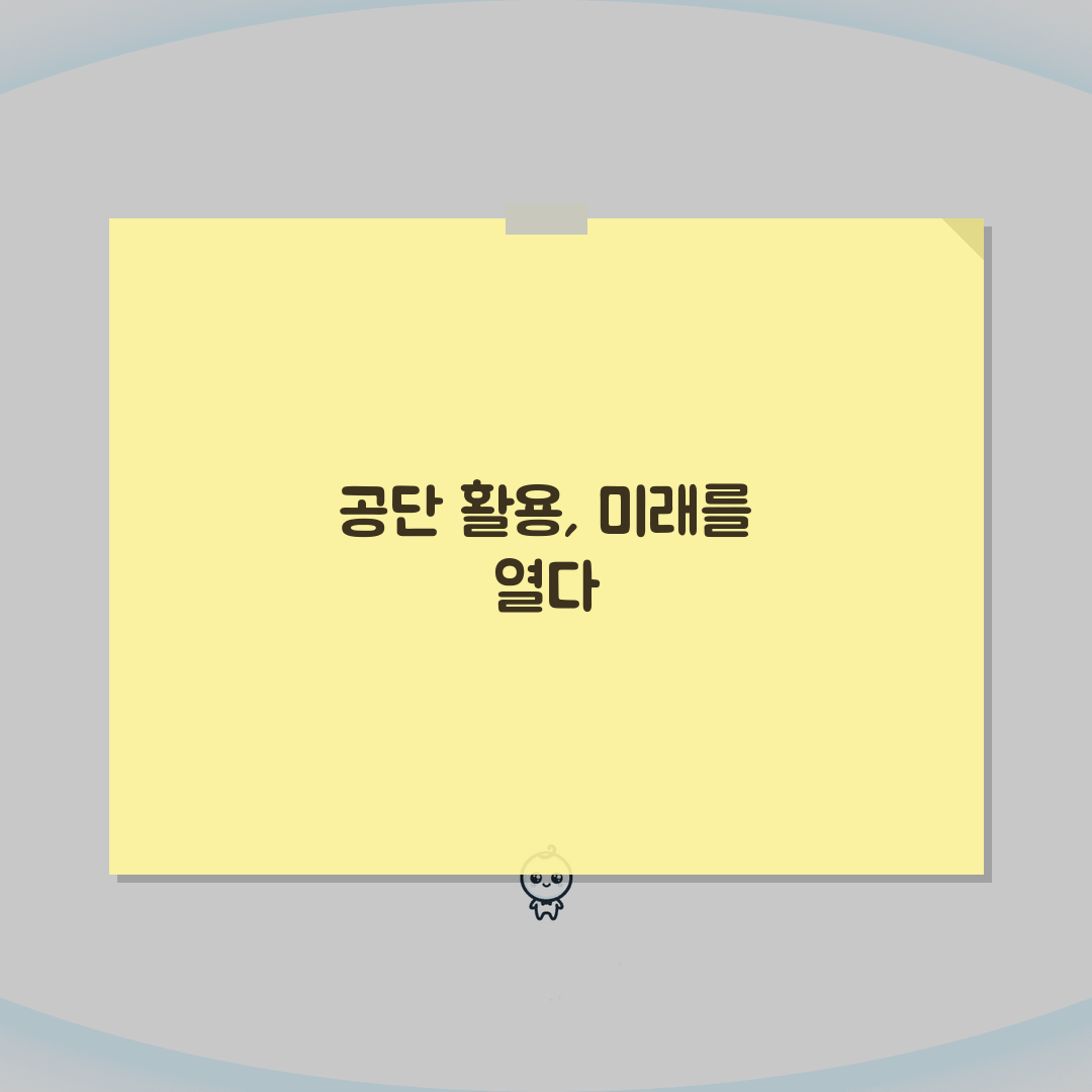 소상공인시장진흥공단 사이트 | 소진공 홈페이지 완벽가이드: 5가지 핵심 정보