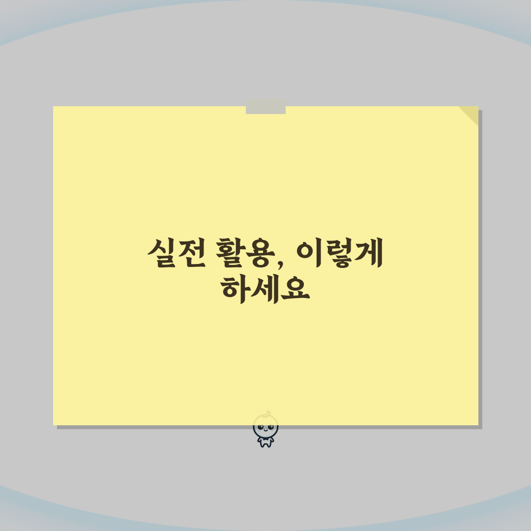 양산종합운동장 오시는길 | 버스노선별 하차지점 안내 완벽가이드: 5가지 핵심 정보
