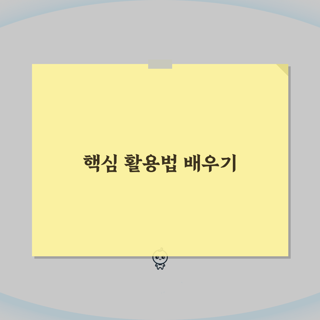 근로복지공단 전화번호 1588-0075 완벽정리 | 산재 실업급여 상담 전화 A to Z