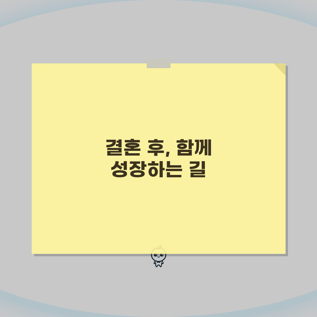 북한여성 결혼 남북 결혼정보회사 절차: 통일부 승인 업체 완벽 가이드