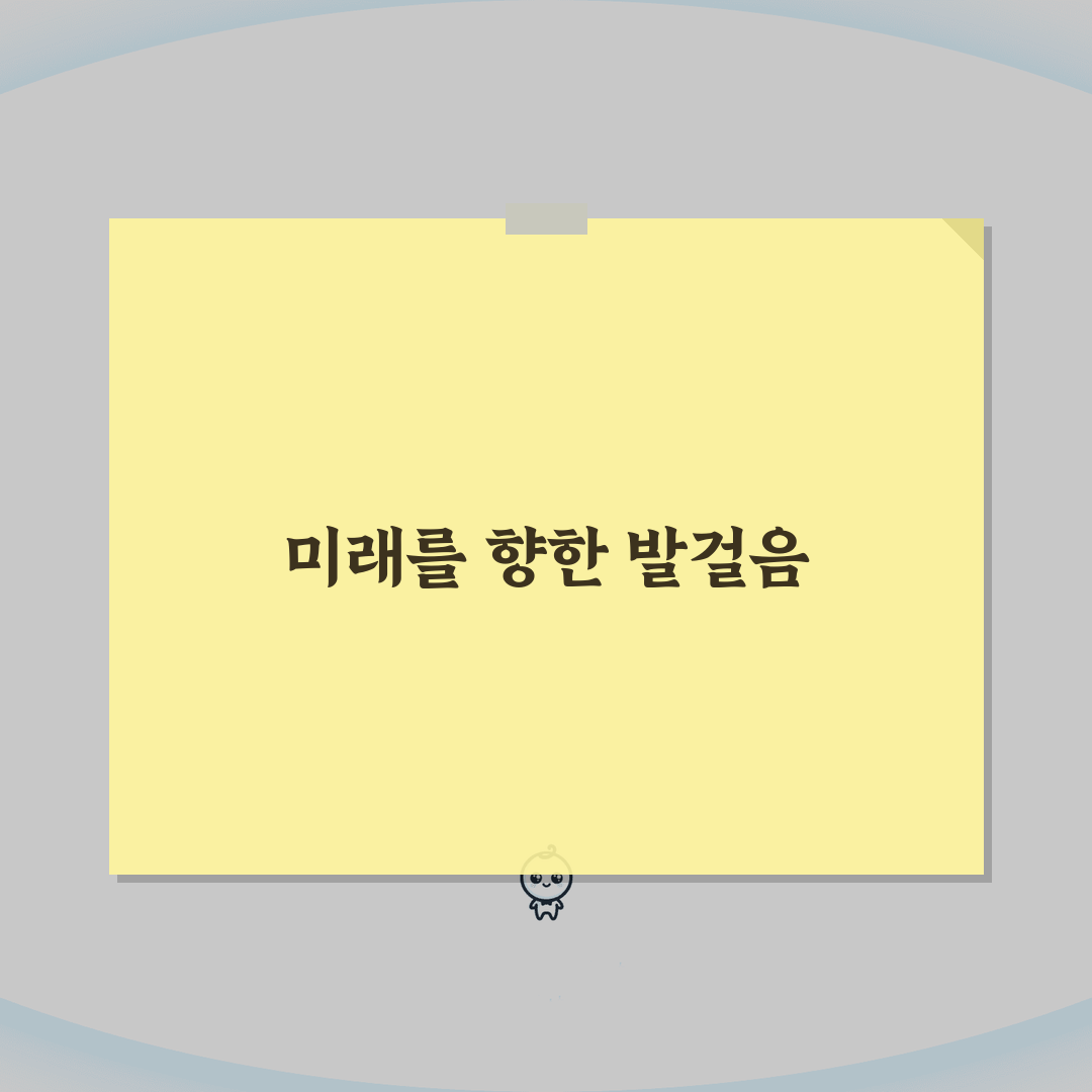 양산종합운동장 오시는길 | 버스노선별 하차지점 안내 완벽가이드: 5가지 핵심 정보
