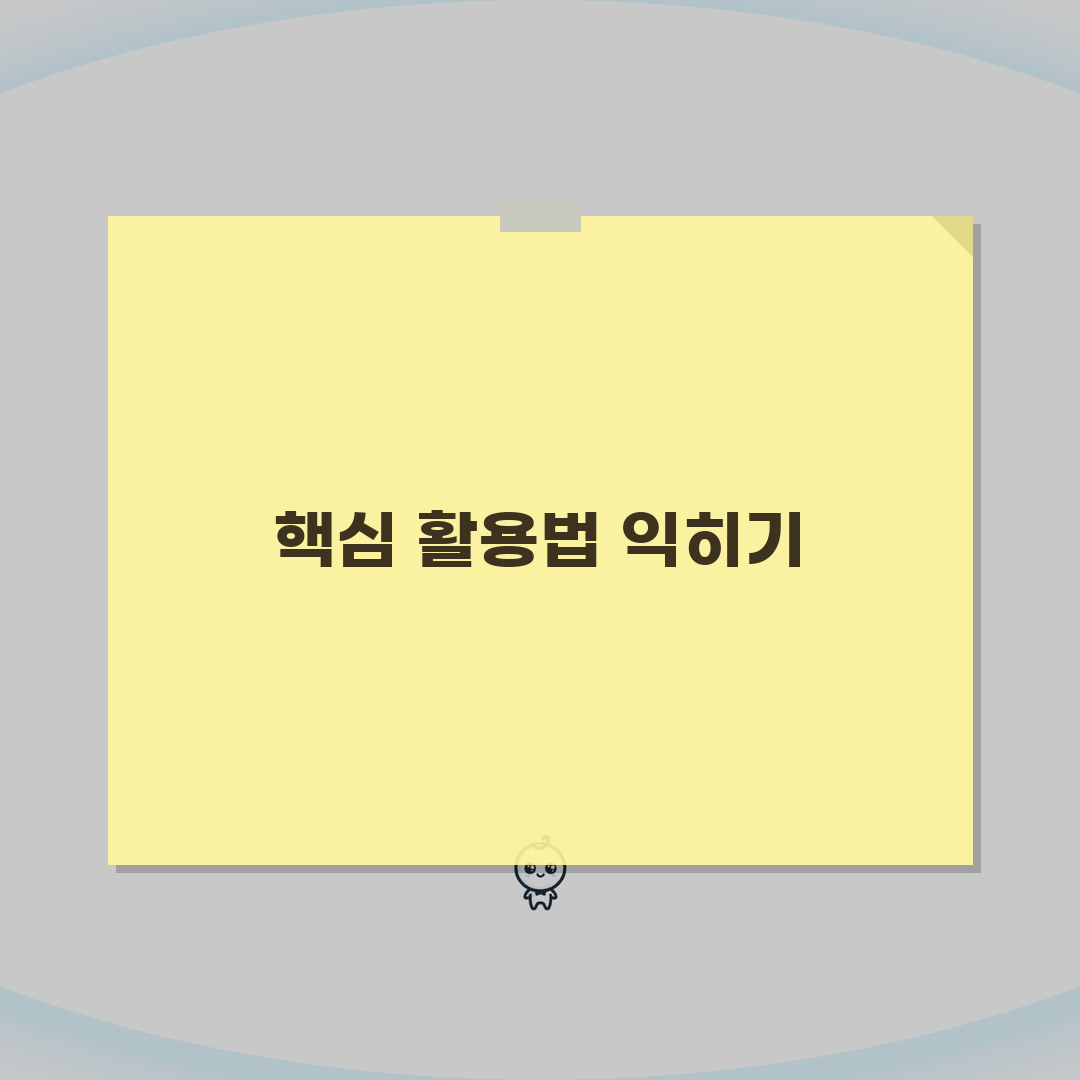 뮤즈피아노학원 가락동 강사진 | 음대출신 전문강사 프로필과 수상경력 A to Z