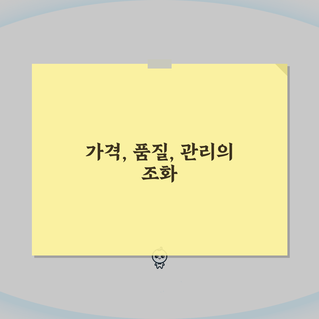 착한가격업소 평가제도, 정기점검부터 지정취소까지 핵심 파헤치기