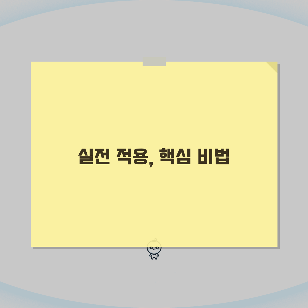 삼성 무풍에어컨 F3 에러 직접 해결하고 여름철 고장 예방하는 관리법 총정리 A to Z: