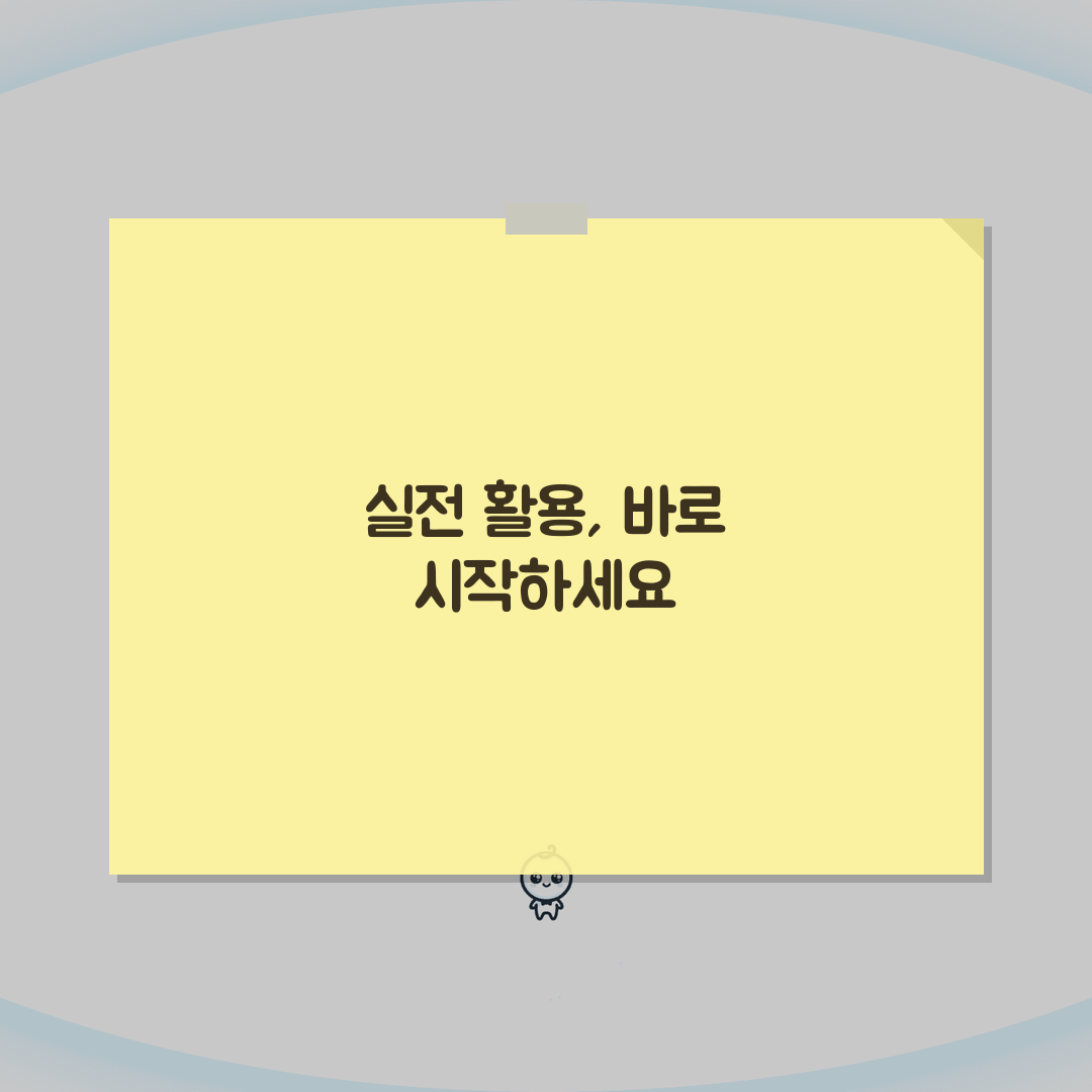결혼정보회사 탈모 등급 감점 기준 | 대머리 남성 불이익 정도 심층분석: 7가지 주요 감점