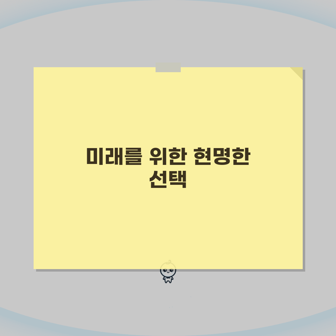 유언 집행자 선임 심판 청구 | 유언 집행자 선임 신청 완벽가이드: 7단계 핵심 총정리