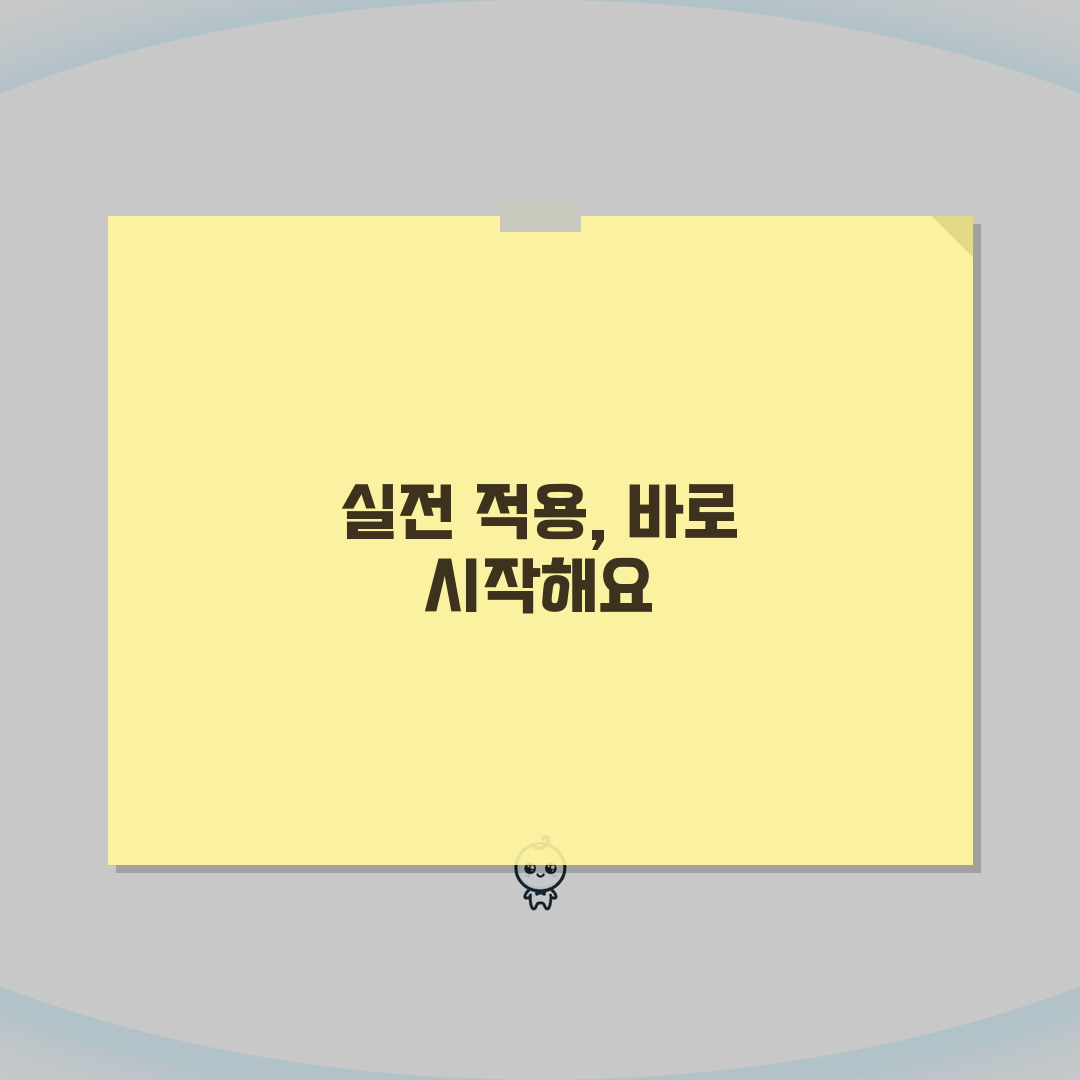비짓재팬 호텔정보 등록하기 | 예약번호부터 체크인 시간까지 완벽가이드: 7단계 총정리