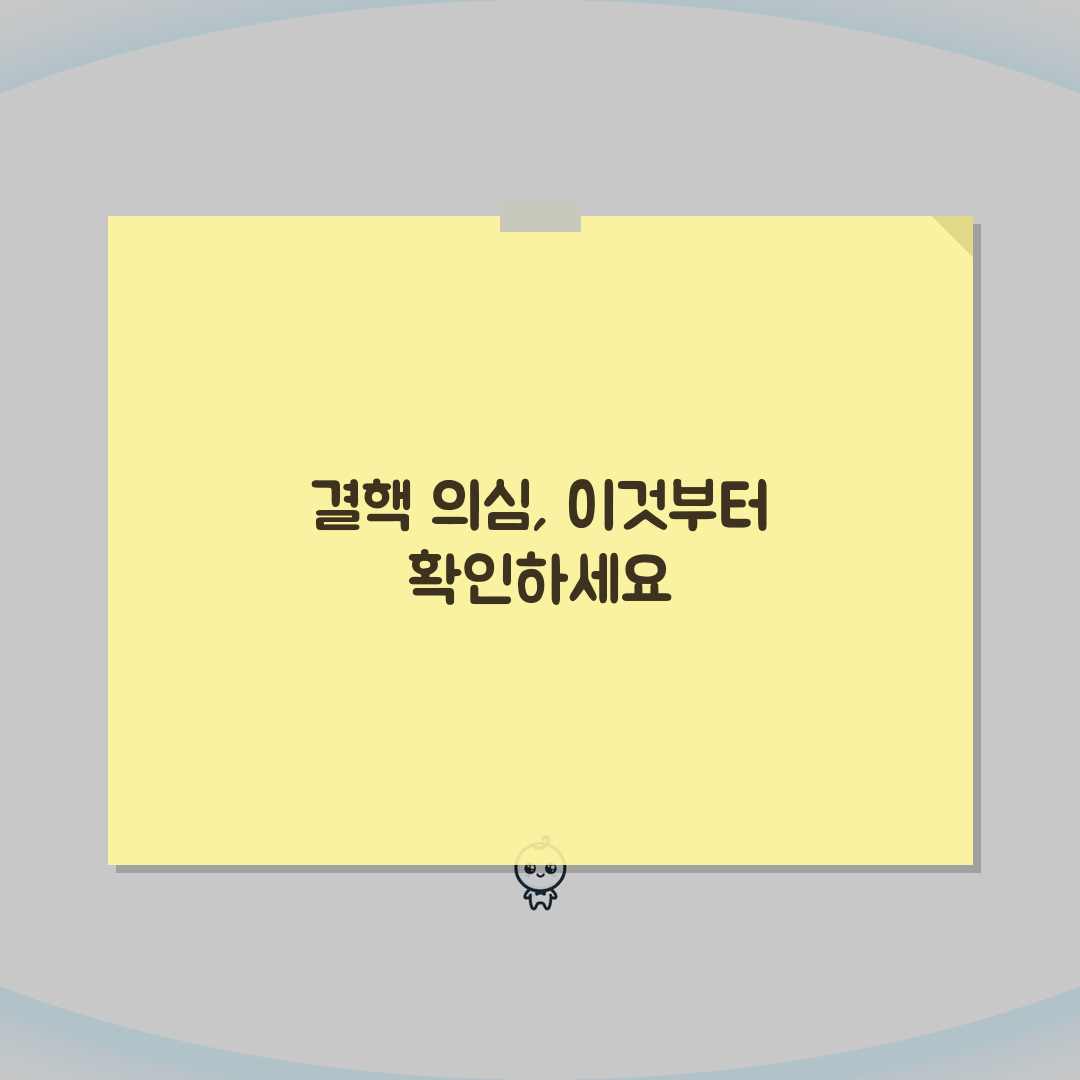 결핵 증상 기침 가래 체중감소 | 초기 증상 미열 피로 7가지 총정리