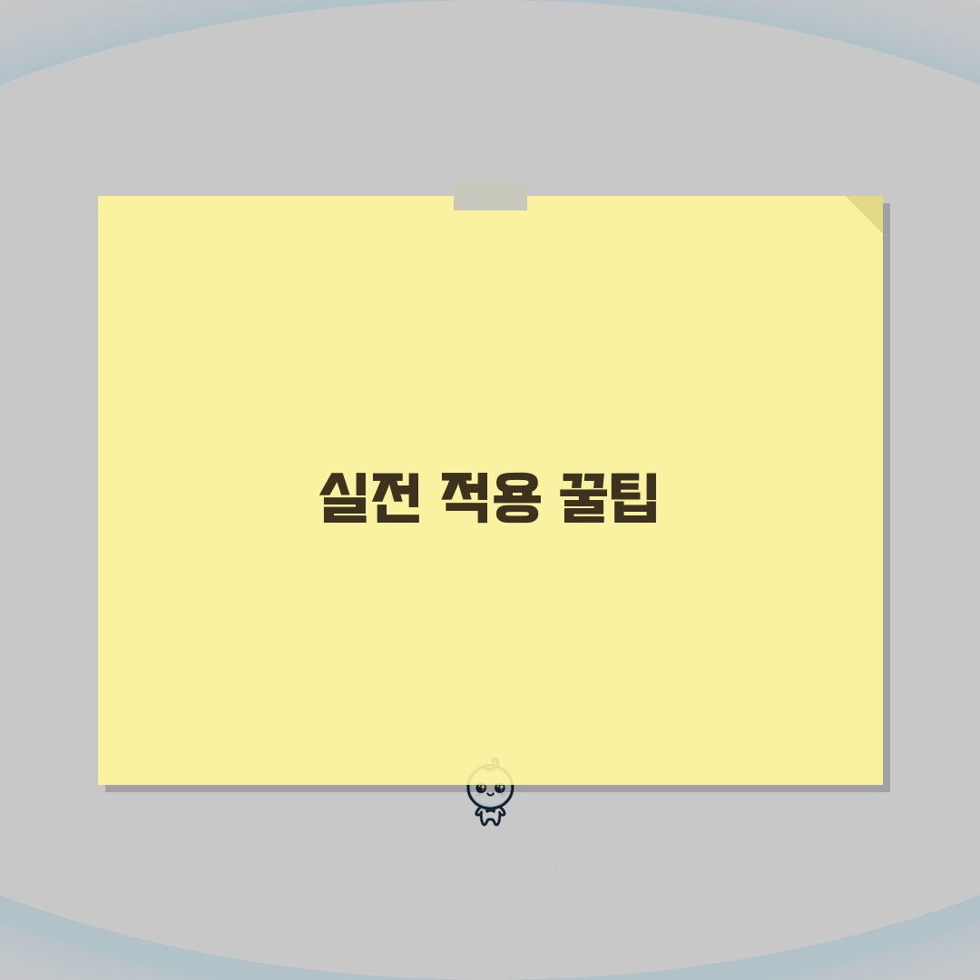 PC 비밀번호 해제 부팅 디스크 | 윈도우 설치 USB로 관리자 권한 복구하는 방법, 7단